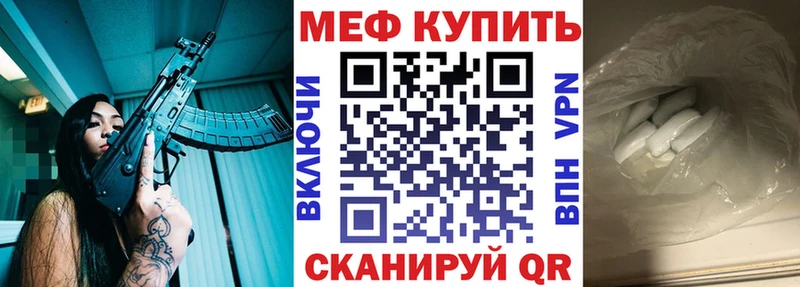 Купить Кокаин  Меф  A PVP  LSD-25  ГАШИШ  МАРИХУАНА  Сосновоборск