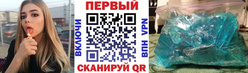 Amphetamine VHQ  Купить где  Сосновоборск 