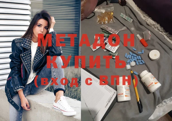 MESCALINE Инсар