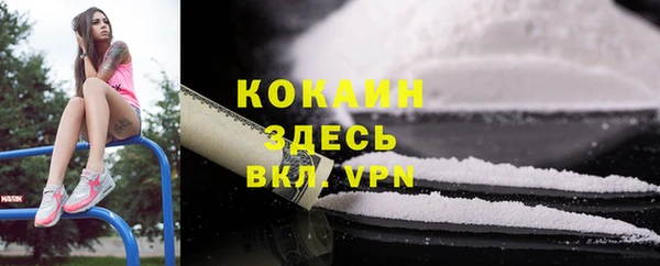 spice Иннополис