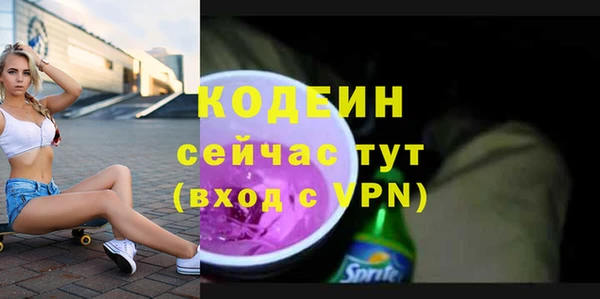 spice Иннополис