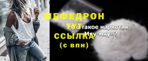 spice Иннополис