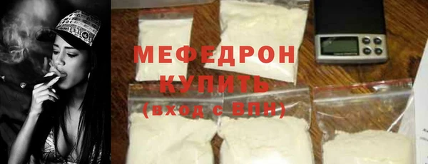 героин Инта