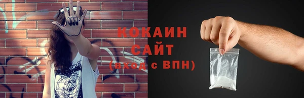 spice Иннополис