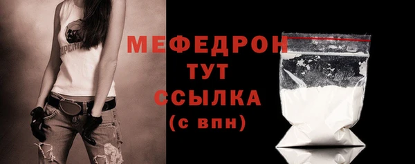 героин Инта