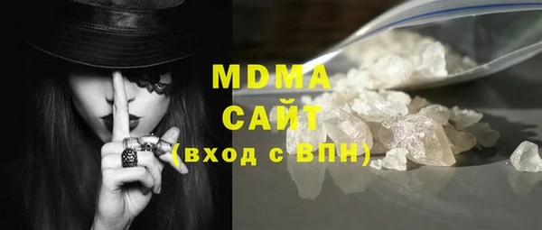 MESCALINE Инсар