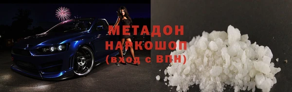 MESCALINE Инсар