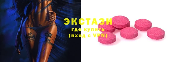 героин Инта