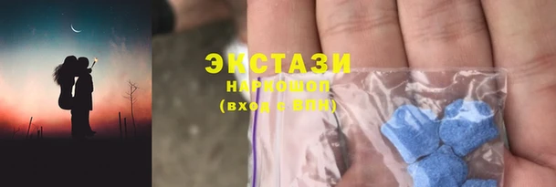spice Иннополис