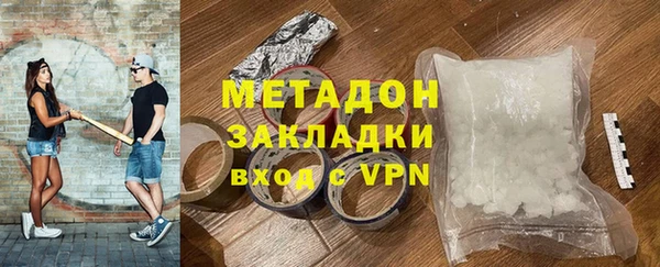 spice Иннополис