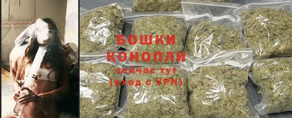 героин Инта