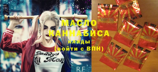 MESCALINE Инсар