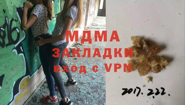 spice Иннополис