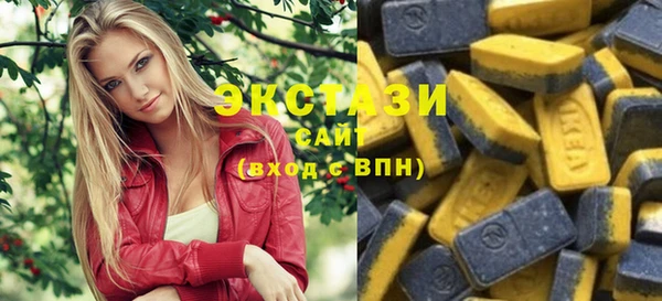 spice Иннополис
