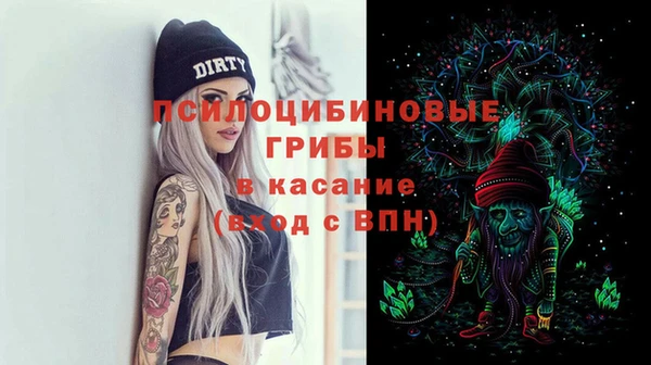 spice Иннополис