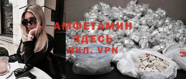 героин Инта