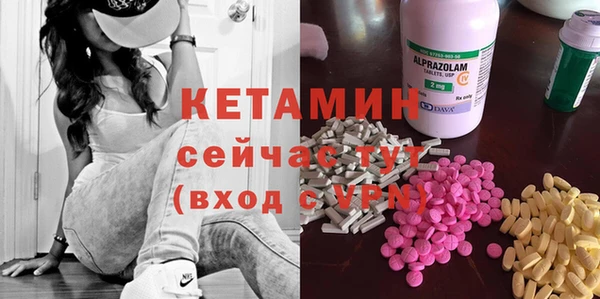 героин Инта