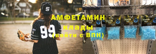 spice Иннополис