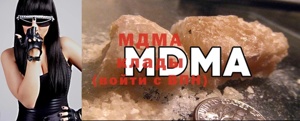 spice Иннополис