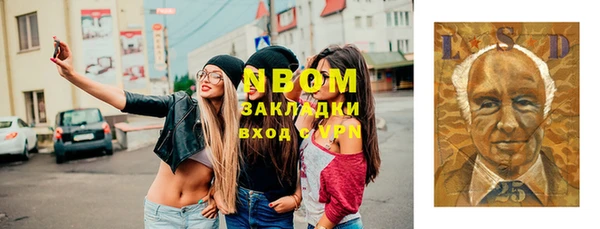 spice Иннополис