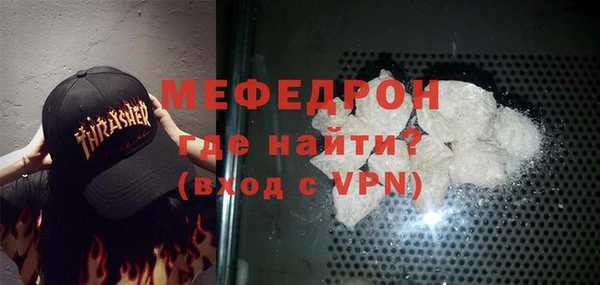 героин Инта