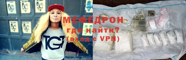 spice Иннополис
