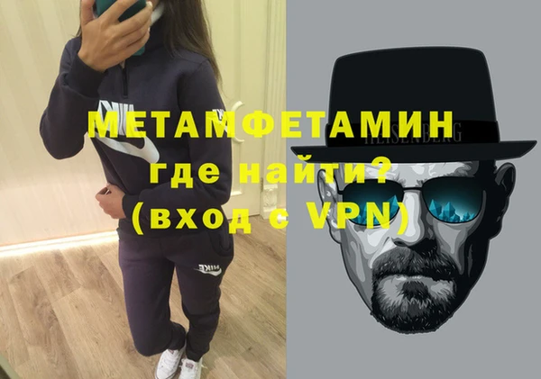 spice Иннополис