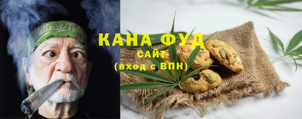 героин Инта