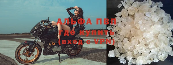 MESCALINE Инсар